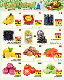 RAK Coop catalogue Page 1