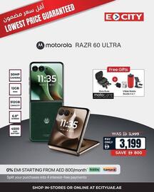 ECity catalogue Page 1