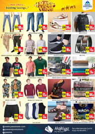 Pasons catalogue Page 7