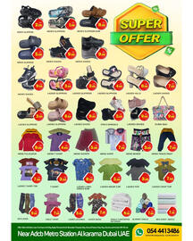Max Mart catalogue Page 4
