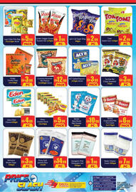 Delta Centre catalogue Page 3