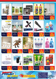 Delta Centre catalogue Page 5