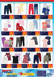 Delta Centre catalogue Page 7