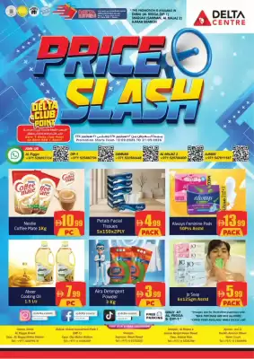 Delta Centre catalogue (valid until 21-09)