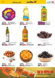 E City catalogue week 37 Page 9