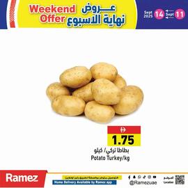Ramez catalogue Page 2