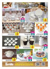E City catalogue Page 12