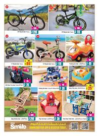 E City catalogue Page 18