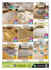 E City catalogue Page 24