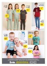 E City catalogue Page 27