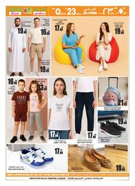 E City catalogue Page 32