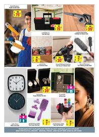E City catalogue Page 33