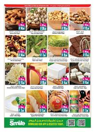 E City catalogue Page 4
