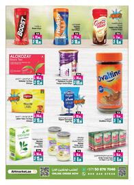 E City catalogue Page 6