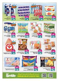 E City catalogue Page 9