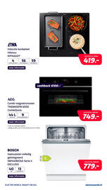 Electroworld folder Pagina 12