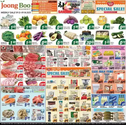 Joong Boo Market weekly ad (valid until 18-09)