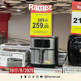 Aswaq Ramez catalogue Page 11
