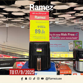 Aswaq Ramez catalogue Page 13