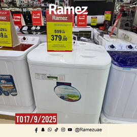 Aswaq Ramez catalogue Page 17