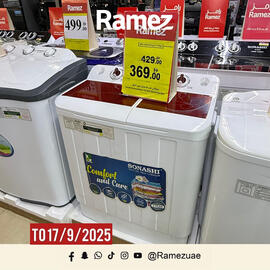 Aswaq Ramez catalogue Page 18