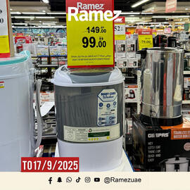 Aswaq Ramez catalogue Page 20