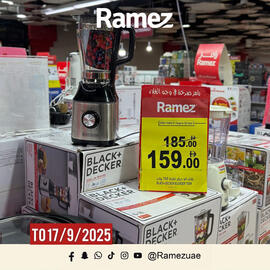 Aswaq Ramez catalogue Page 3