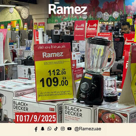 Aswaq Ramez catalogue Page 5
