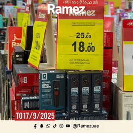 Aswaq Ramez catalogue Page 9