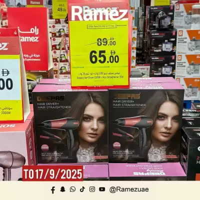 Aswaq Ramez catalogue (valid until 17-09)