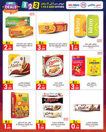 Ms Max catalogue Page 3