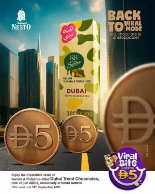 Nesto catalogue