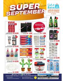 GATE catalogue Page 1