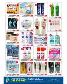 GATE catalogue Page 2