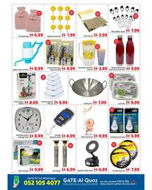 GATE catalogue Page 4