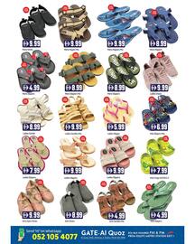 GATE catalogue Page 6