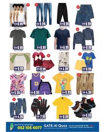 GATE catalogue Page 7