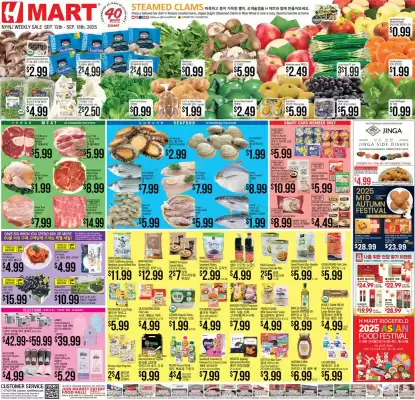 Hmart weekly ad (valid until 18-09)