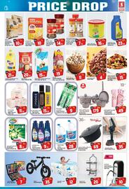 Safari Hypermarket catalogue Page 3