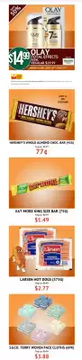 Guardian Pharmacy flyer (valid until 21-09)