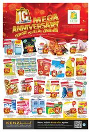 Kenz Hypermarket catalogue Page 1