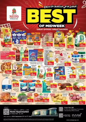 Nesto catalogue