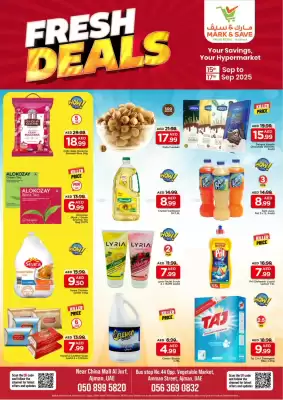 Mark & Save catalogue (valid until 17-09)
