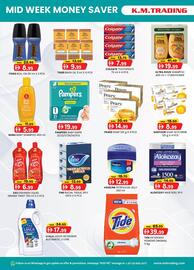 KM Trading catalogue Page 3