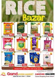 Grand Hyper Market catalogue Page 1