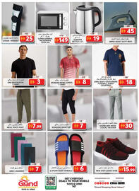 Grand Hyper Market catalogue Page 7