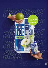 Sense of Taste catalogue Page 8