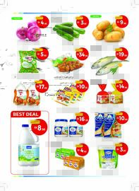 Union Coop catalogue Page 2