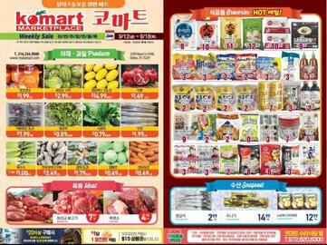 Komart Marketplace weekly ad week 37 Page 1
