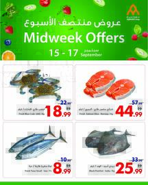 Ajman Market catalogue Page 3